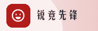 尊享联盟