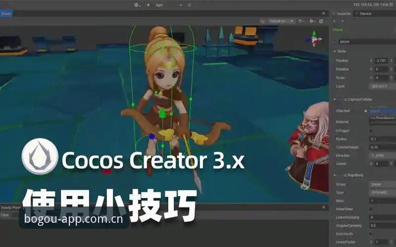 揭秘博狗游戏下载背后的完整操作流程与实用技巧